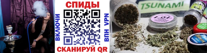 как найти закладки  Краснослободск  KRAKEN   Бутират вода 