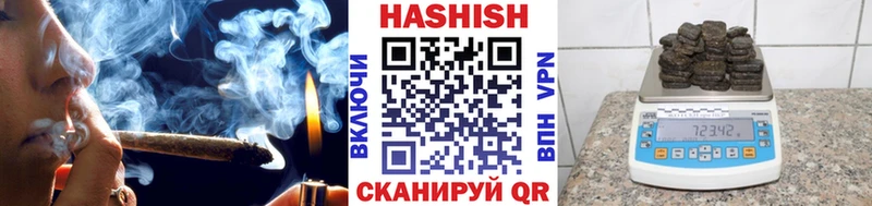 купить наркоту  Краснослободск  ГАШ Изолятор 