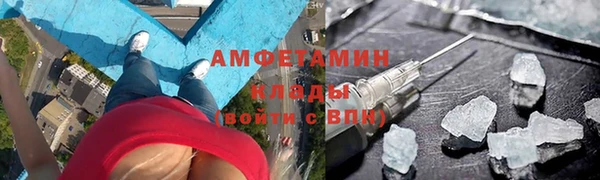 mdpv Надым