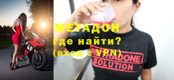 винт Михайловка