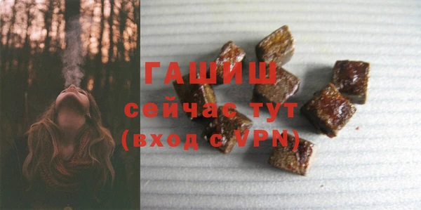 jwh Навашино