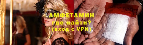 mdpv Надым