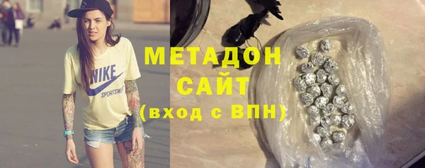 mdpv Надым