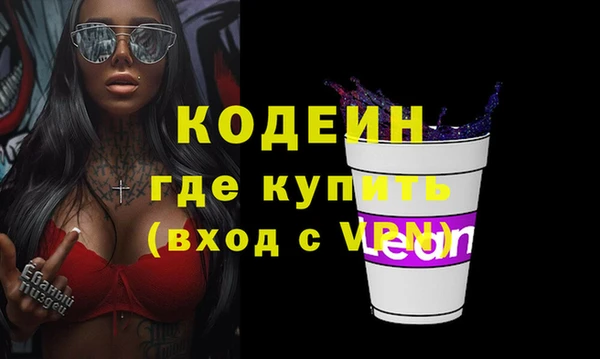 кокаин перу Михайлов