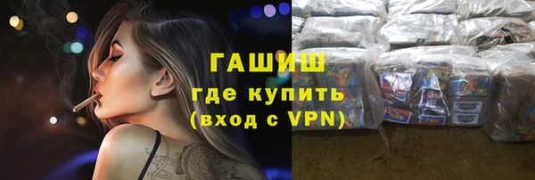 mdpv Надым