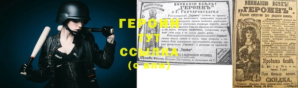 jwh Навашино