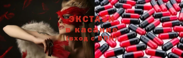 mdpv Надым