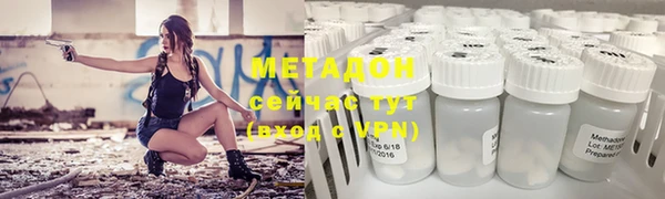 mdpv Надым