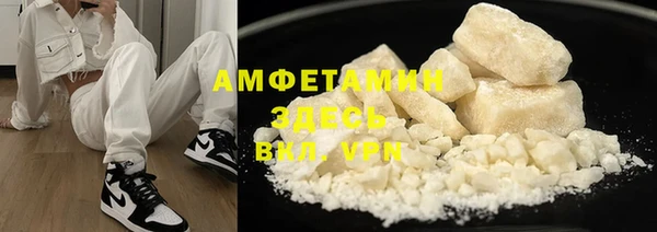 mdpv Надым