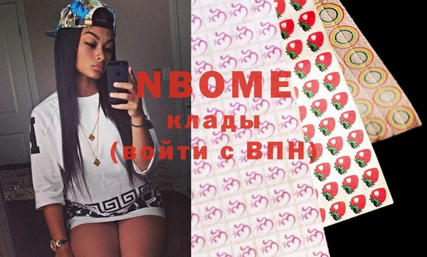 mdpv Надым