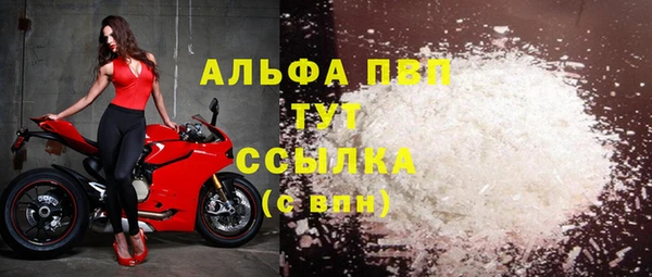 jwh Навашино