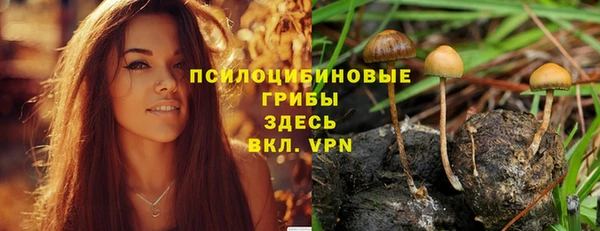 МДМА Наволоки