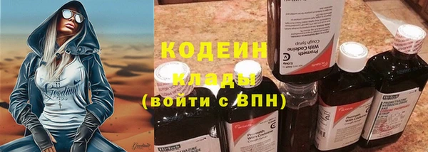jwh Навашино