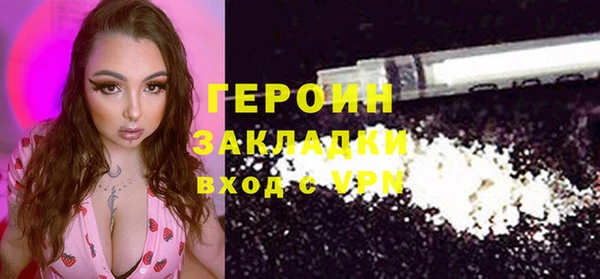 mdpv Надым