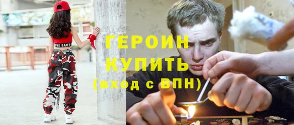 mdpv Надым