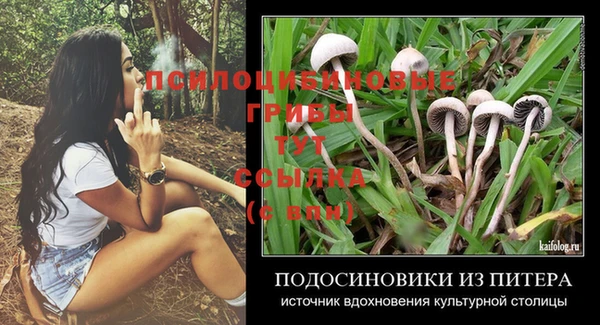 jwh Навашино