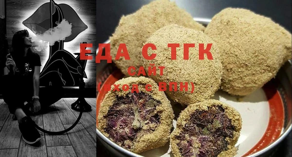 МДМА Наволоки