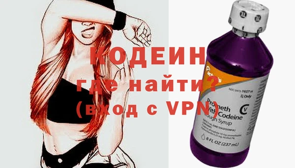 jwh Навашино