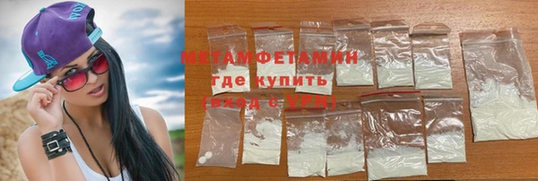 МДМА Наволоки
