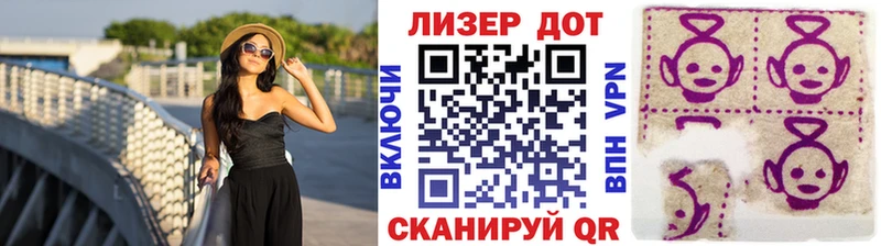 магазин продажи наркотиков  Краснослободск  Марки 25I-NBOMe 1,5мг 